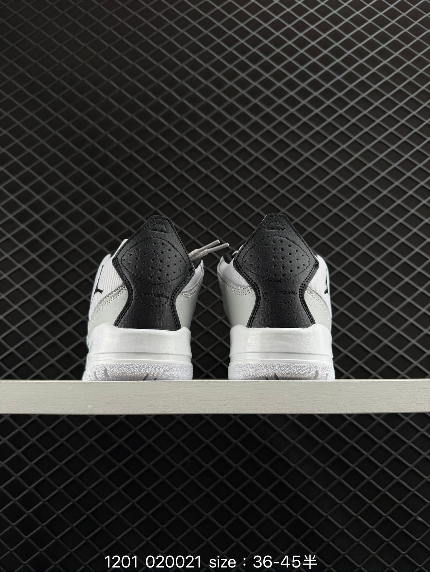 Air Jordan Courtside 23